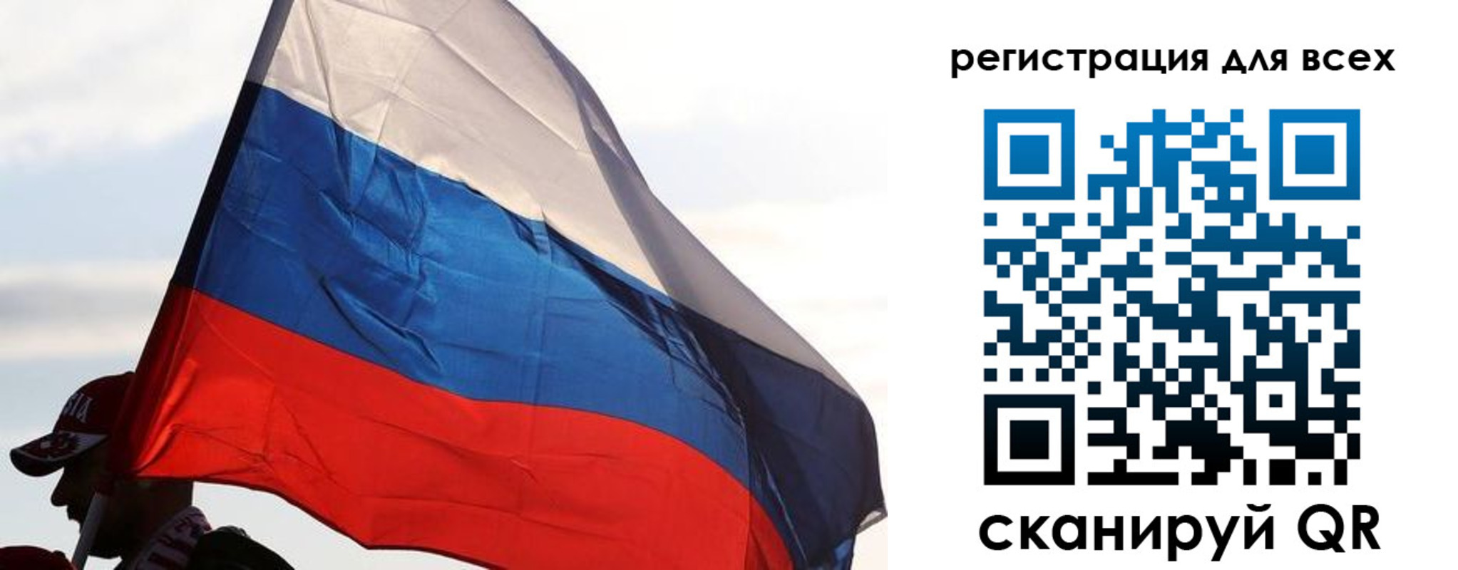 где прописаться в Ростове